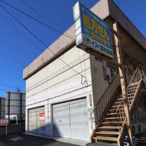 <br />
<b>Warning</b>: Undefined variable $object_ID in <b>/home/heyacolle/ladies-gh.co.jp/public_html/wp-content/themes/lgh/map.php</b> on line <b>217</b><br />
産業ビル